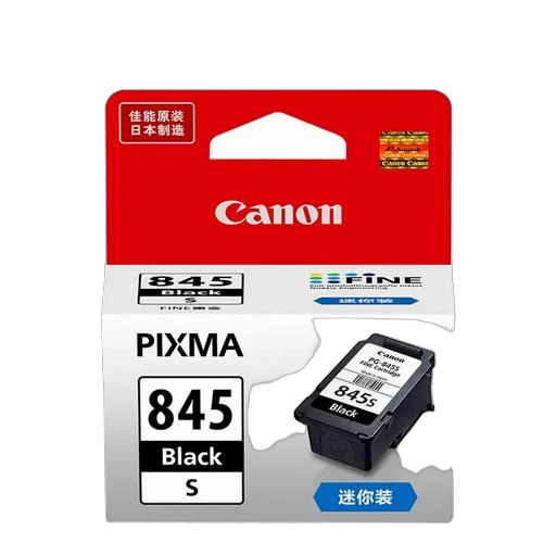 佳能PG-845原装墨盒