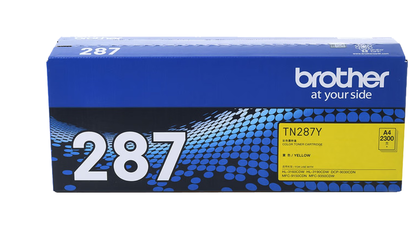 兄弟（brother）TN-287(BK\C\M\Y)原装墨粉盒