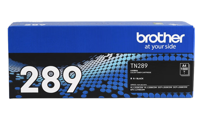 兄弟（brother）TN-289(BK\C\M\Y)原装墨粉盒