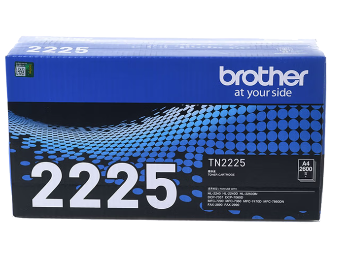 兄弟（brother）TN-2225 原装墨粉盒