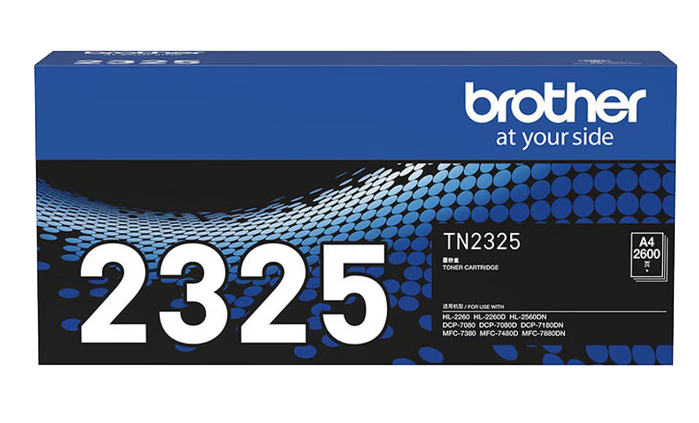 兄弟（brother）TN-2325 原装墨粉