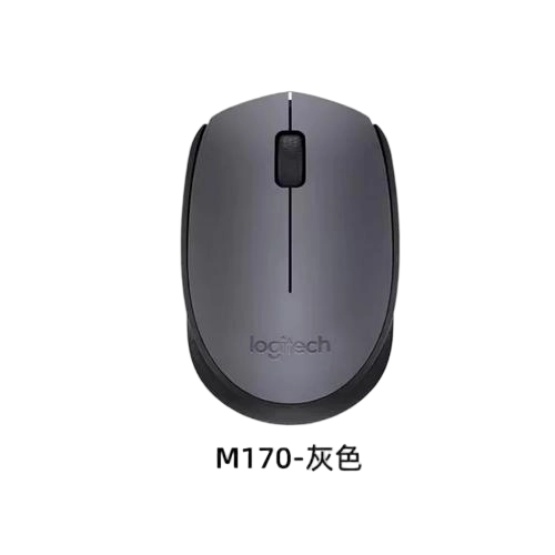 罗技（Logitech）M170无线鼠标